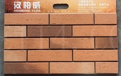 泉州陶瓷别墅外墙瓷砖